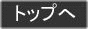 gbv